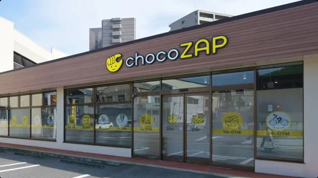 chocoZAP