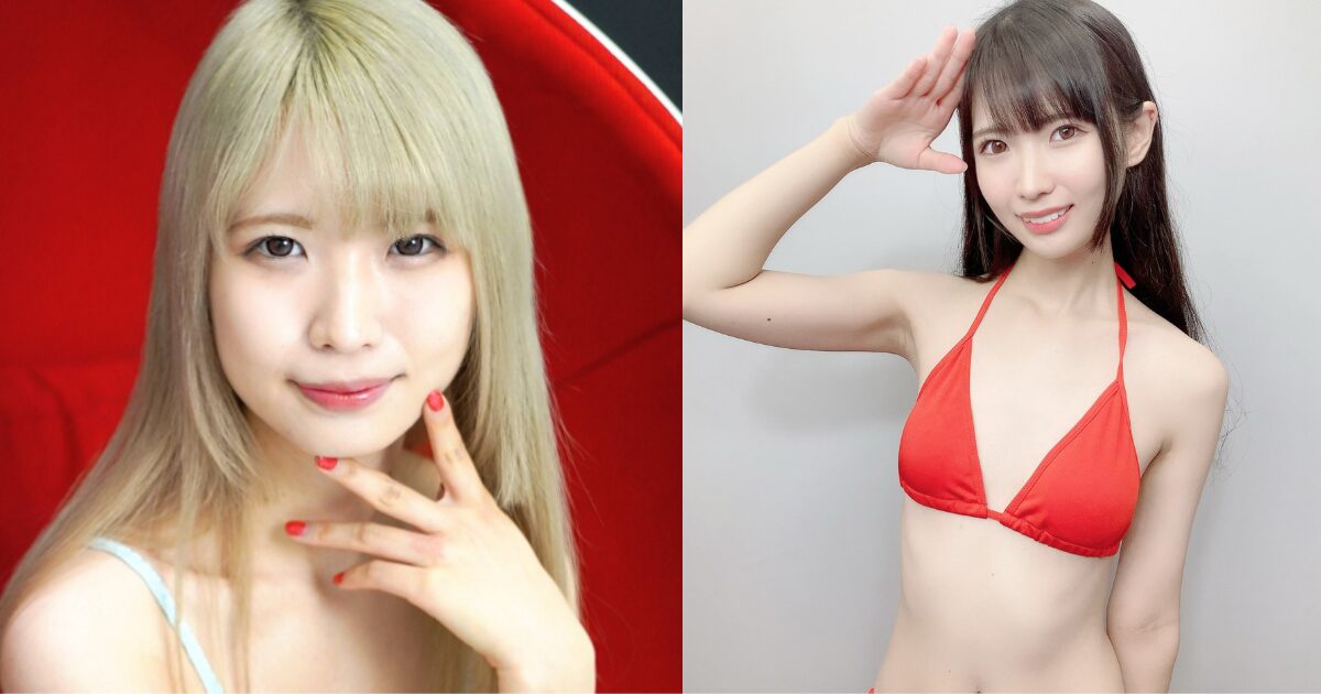 希咲那奈