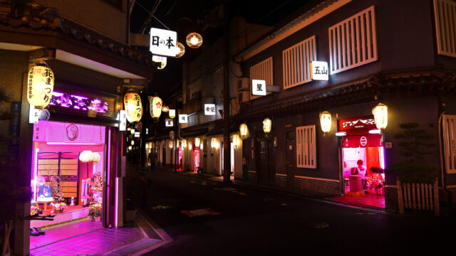 飛田新地