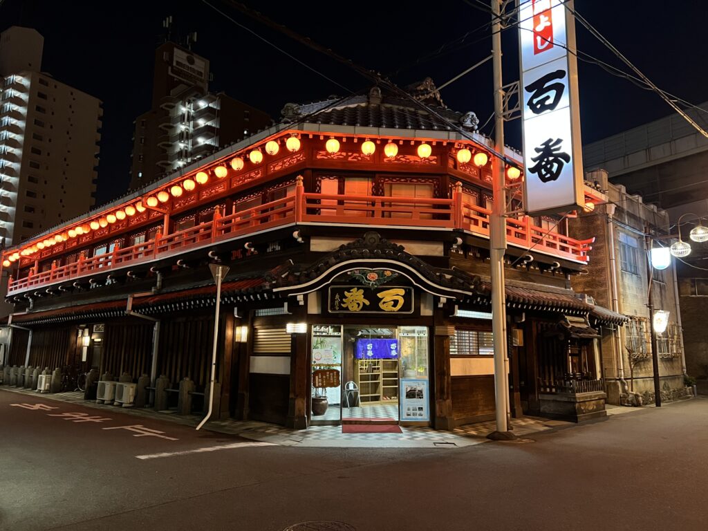 西成