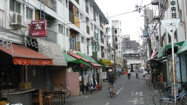 山谷