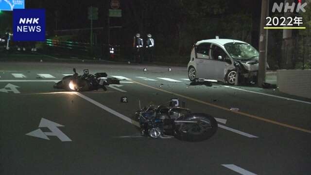 大分縣別府市的肇事逃逸事件 