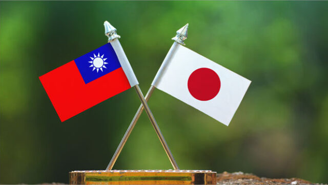 日本と台湾