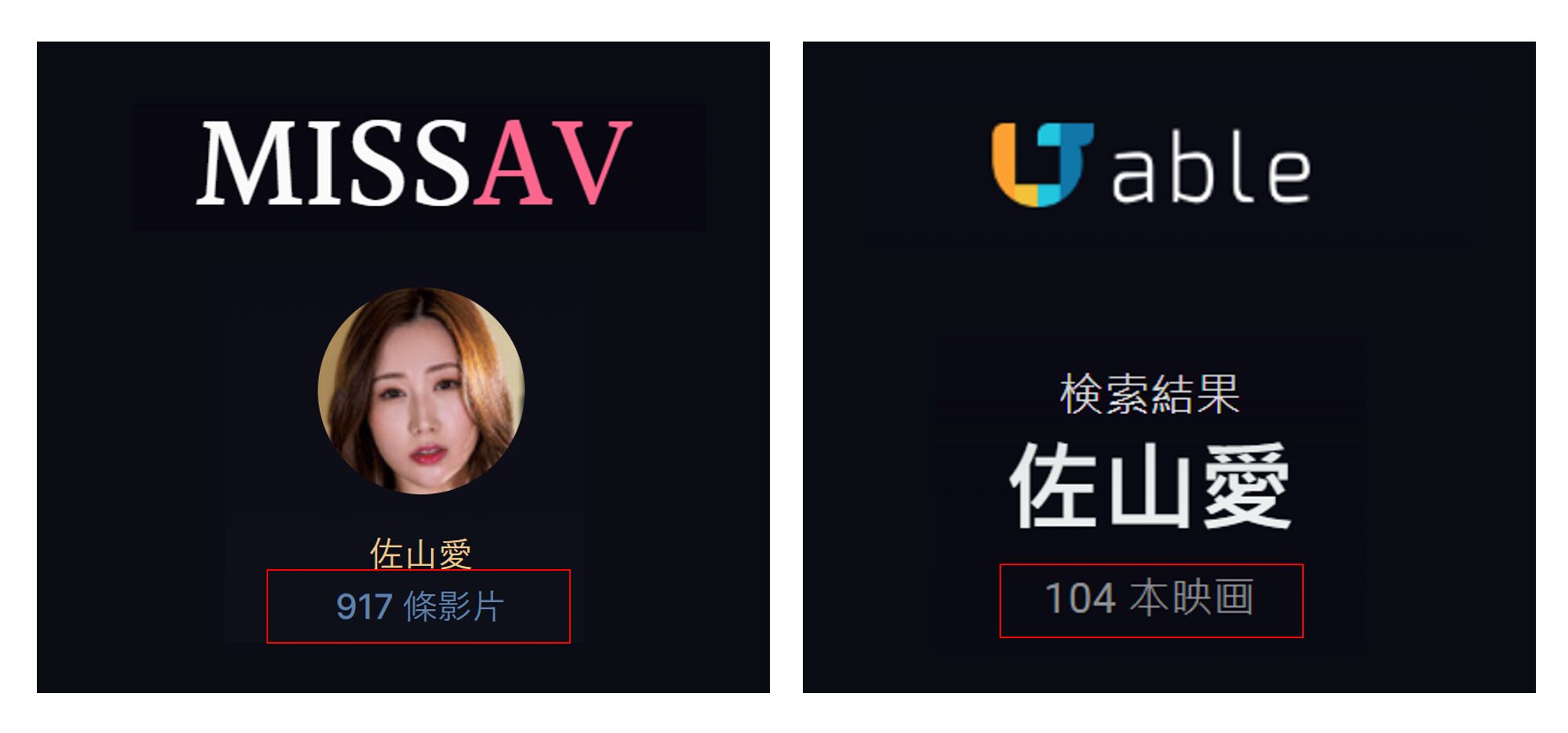 MISSAV