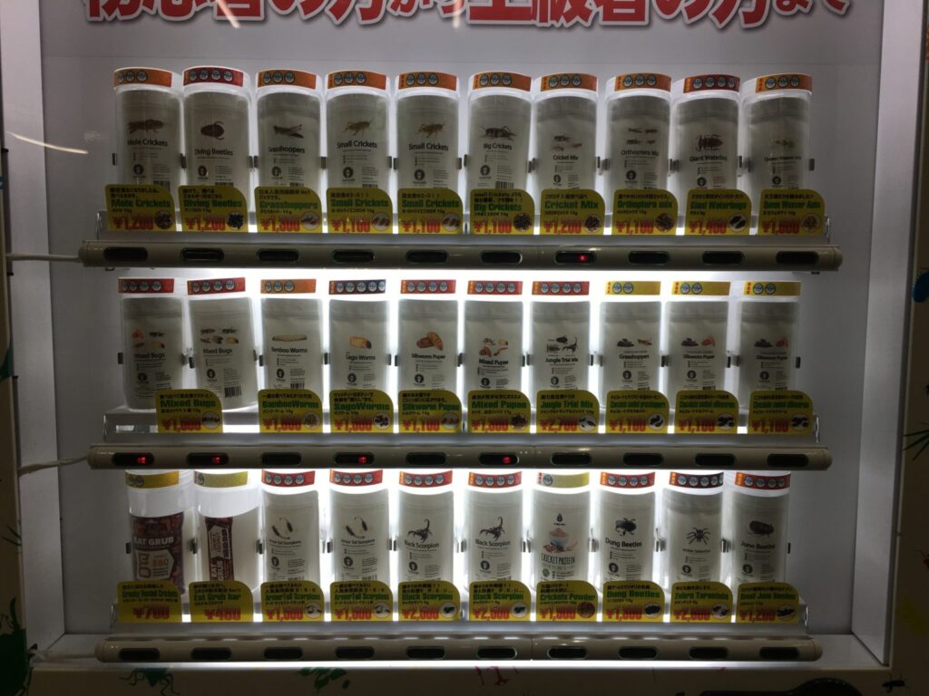 食用昆蟲自動販賣機