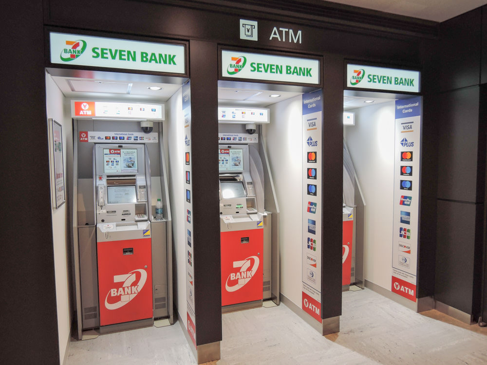 7-11銀行ATM