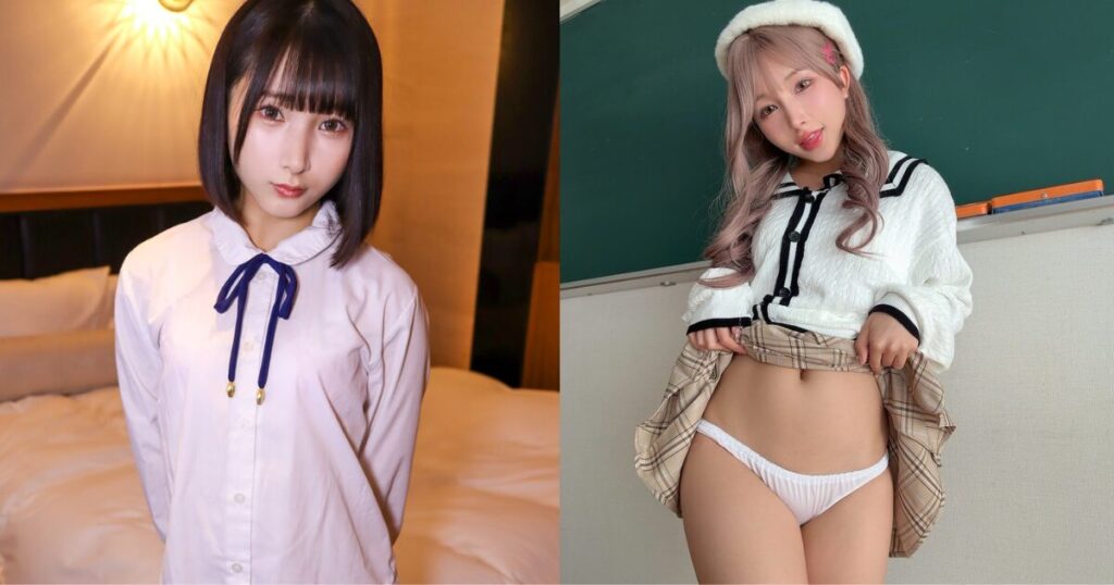 由良佳奈