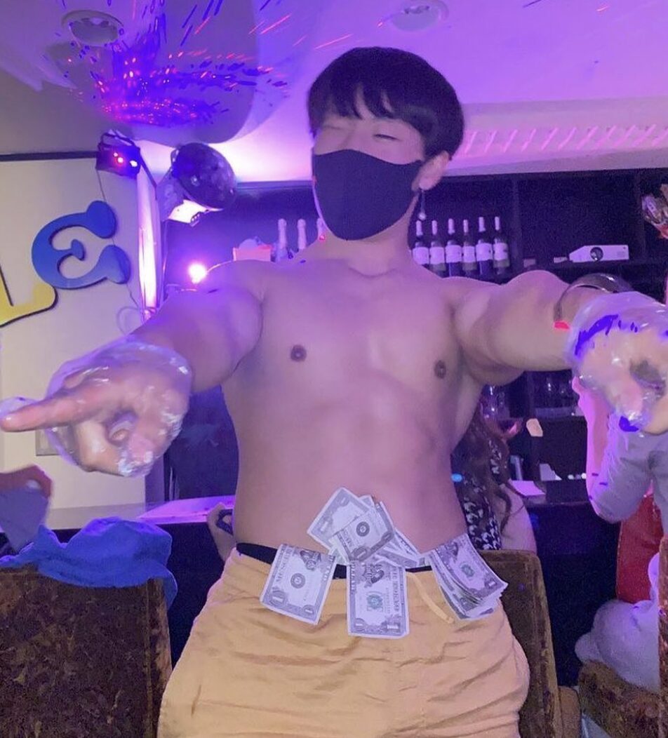 小費文化