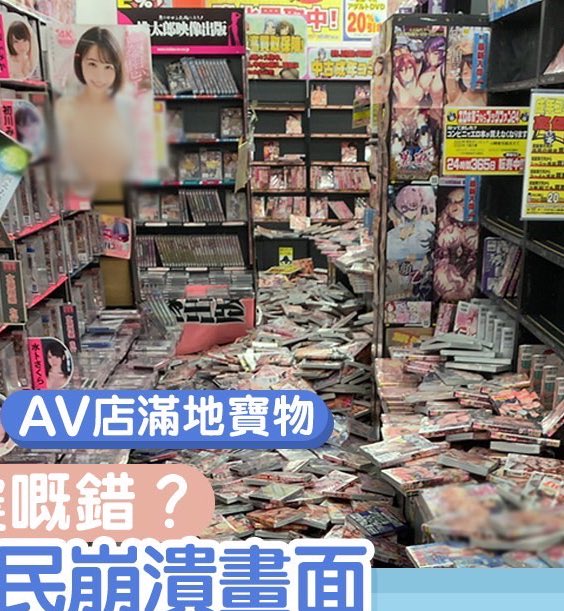 宍戶里帆