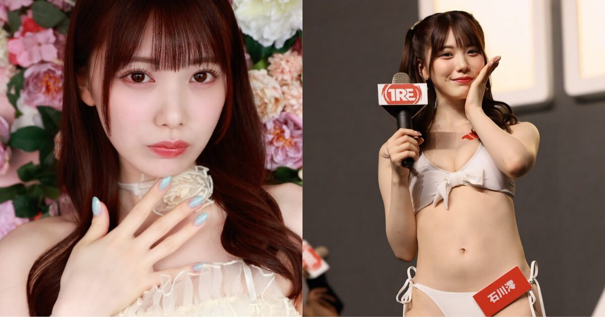 石川澪