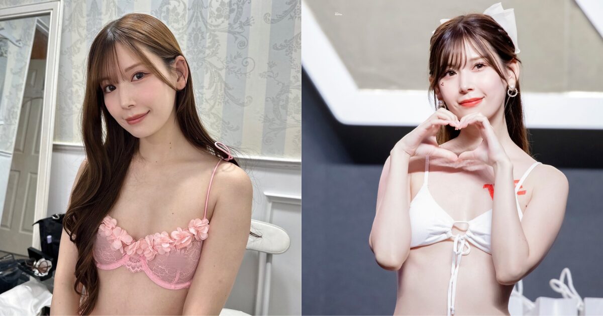 明里紬