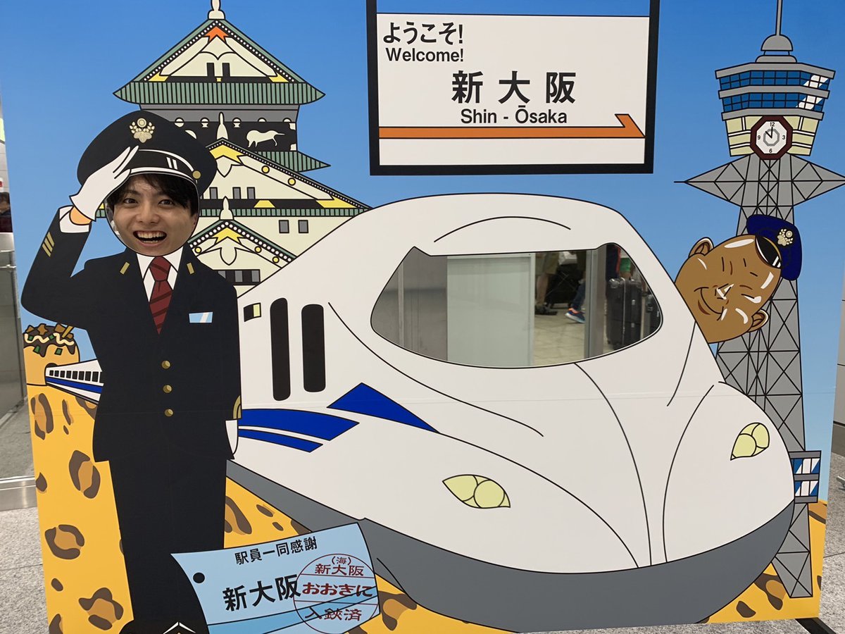 顔ハメ看板